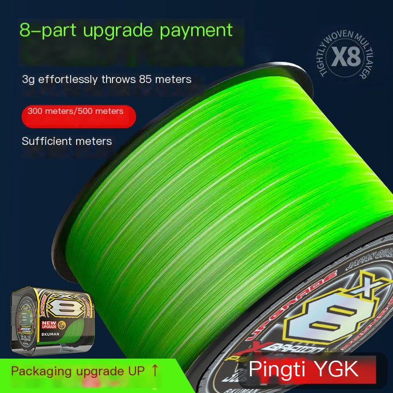 500m High-End Japanese PE Fishing Line for Lures